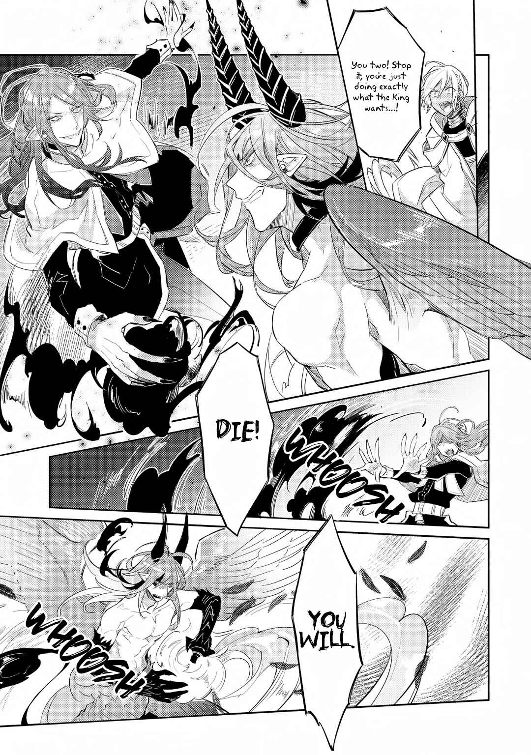 Page 21 Chapter 4 Joukyuu Mazoku no Otoshikata