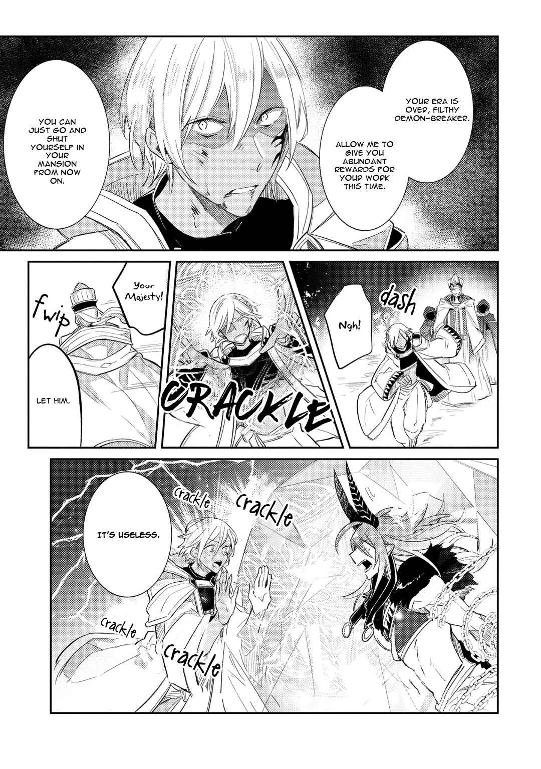 Page 31 Chapter 4 Joukyuu Mazoku no Otoshikata
