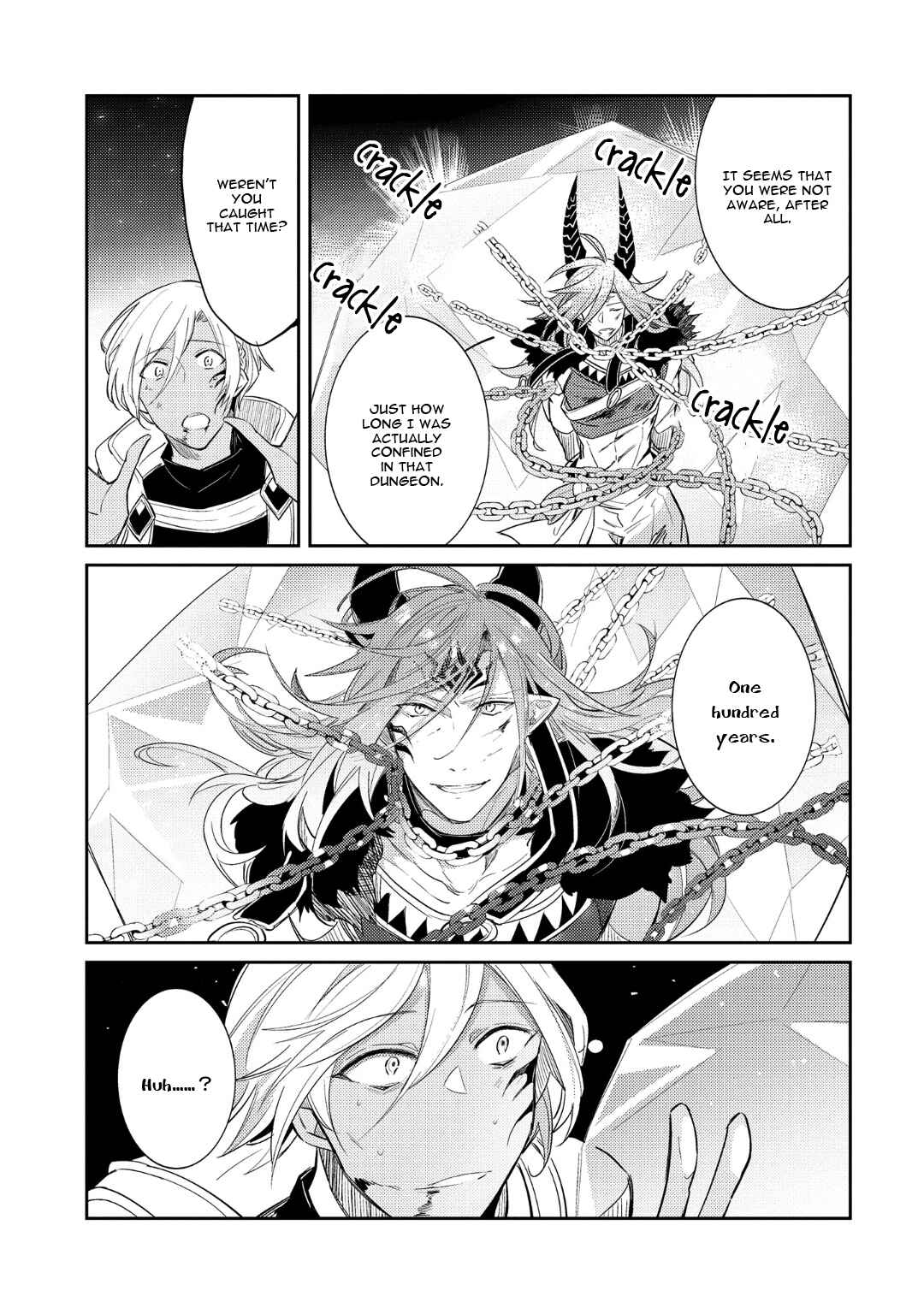 Page 33 Chapter 4 Joukyuu Mazoku no Otoshikata