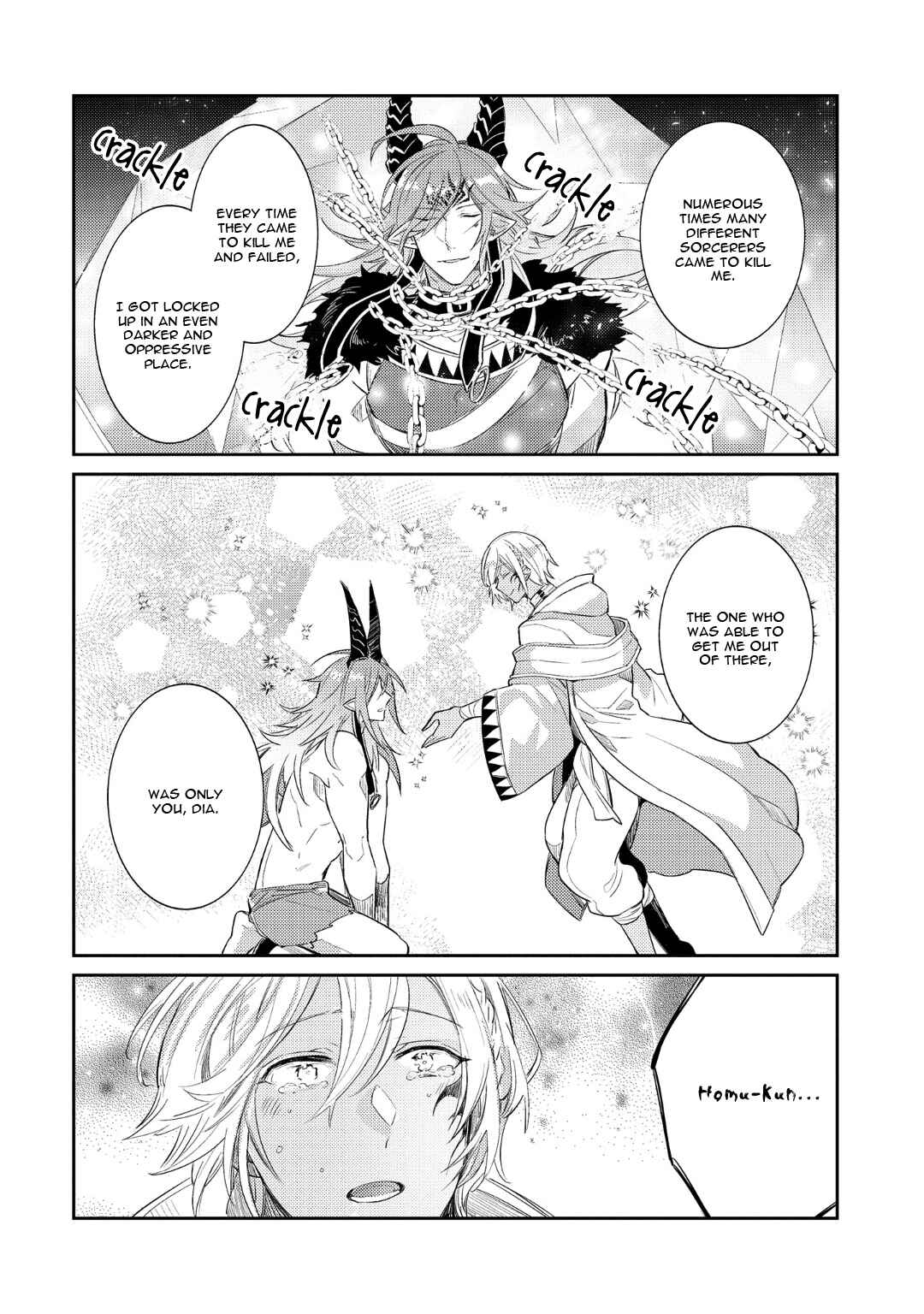Page 34 Chapter 4 Joukyuu Mazoku no Otoshikata