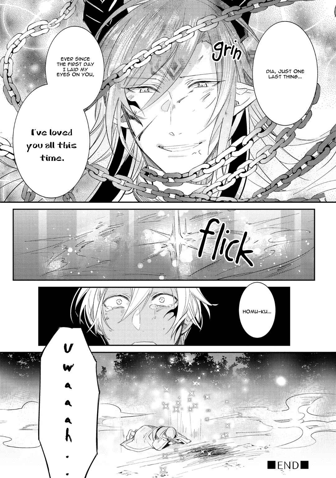 Page 36 Chapter 4 Joukyuu Mazoku no Otoshikata