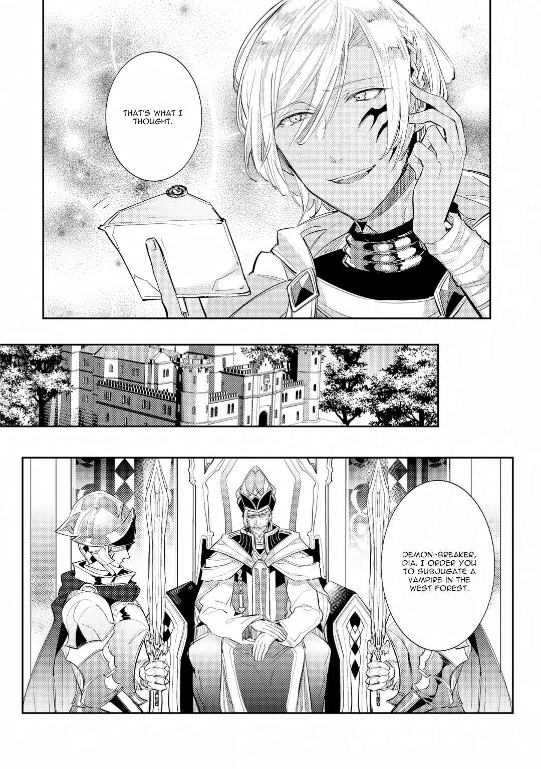 Page 6 Chapter 4 Joukyuu Mazoku no Otoshikata