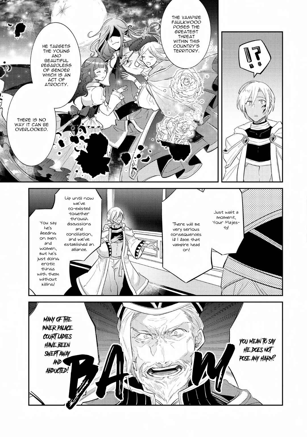 Page 7 Chapter 4 Joukyuu Mazoku no Otoshikata