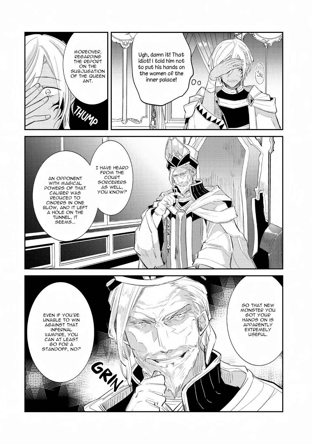 Page 8 Chapter 4 Joukyuu Mazoku no Otoshikata