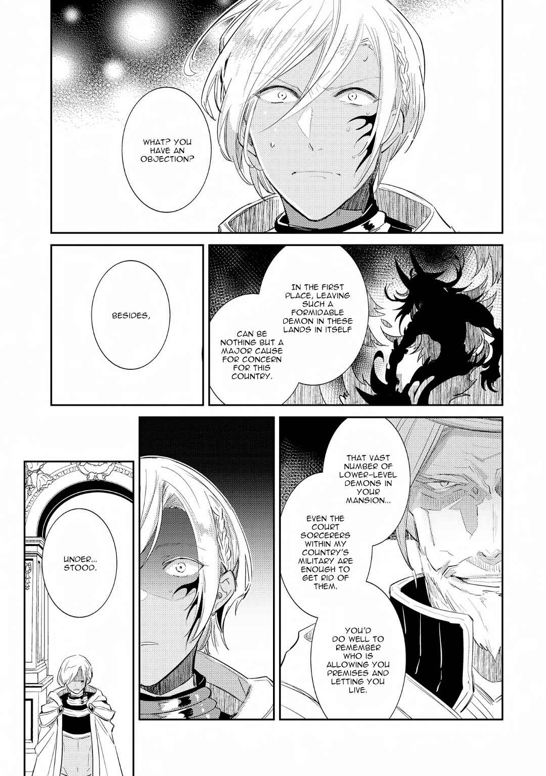 Page 9 Chapter 4 Joukyuu Mazoku no Otoshikata