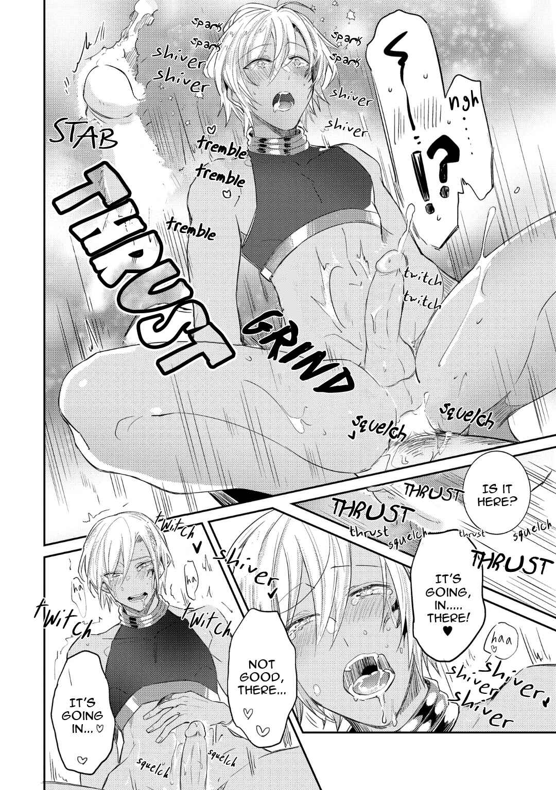 Page 14 Chapter 5.5 Joukyuu Mazoku no Otoshikata