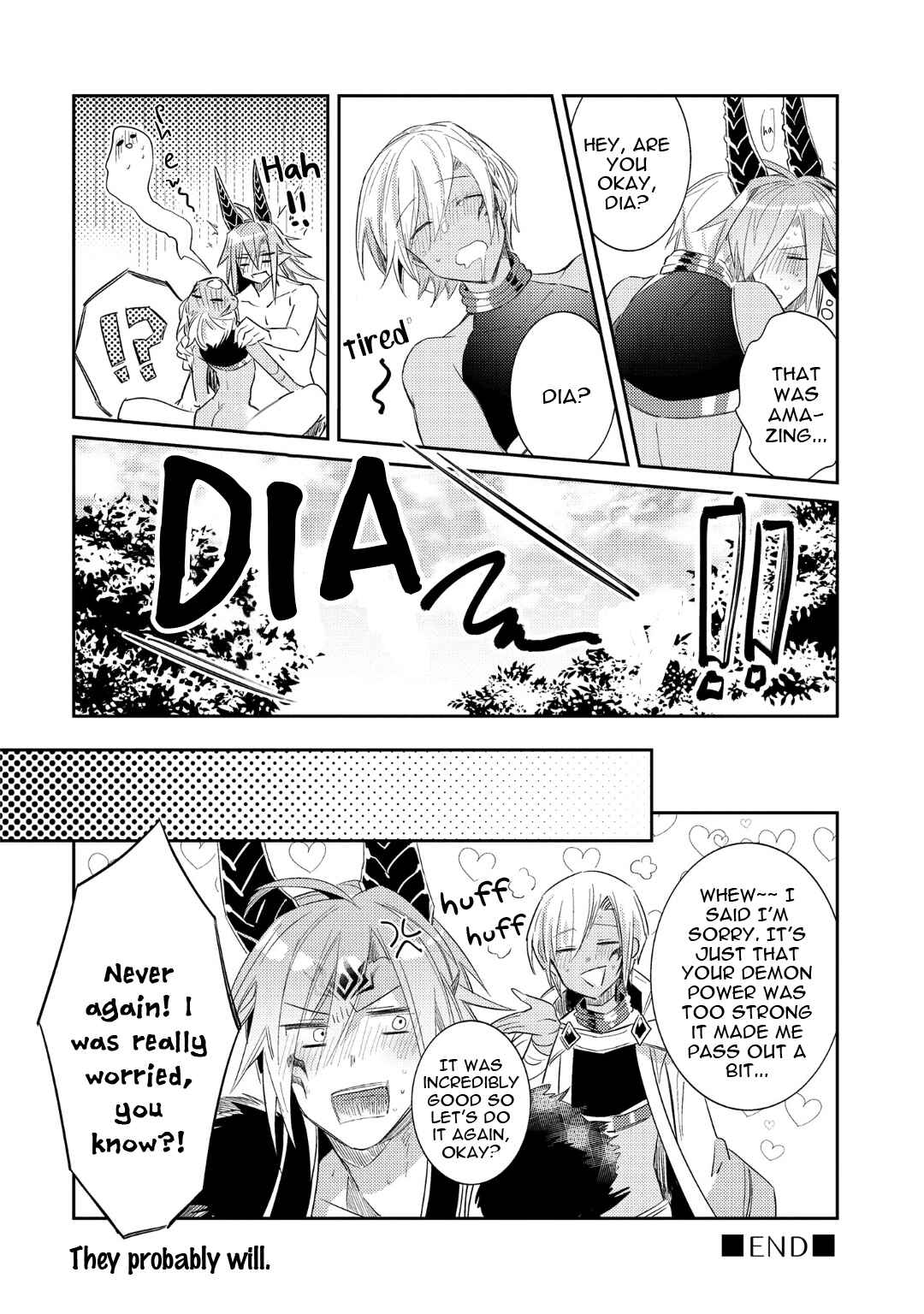 Page 16 Chapter 5.5 Joukyuu Mazoku no Otoshikata