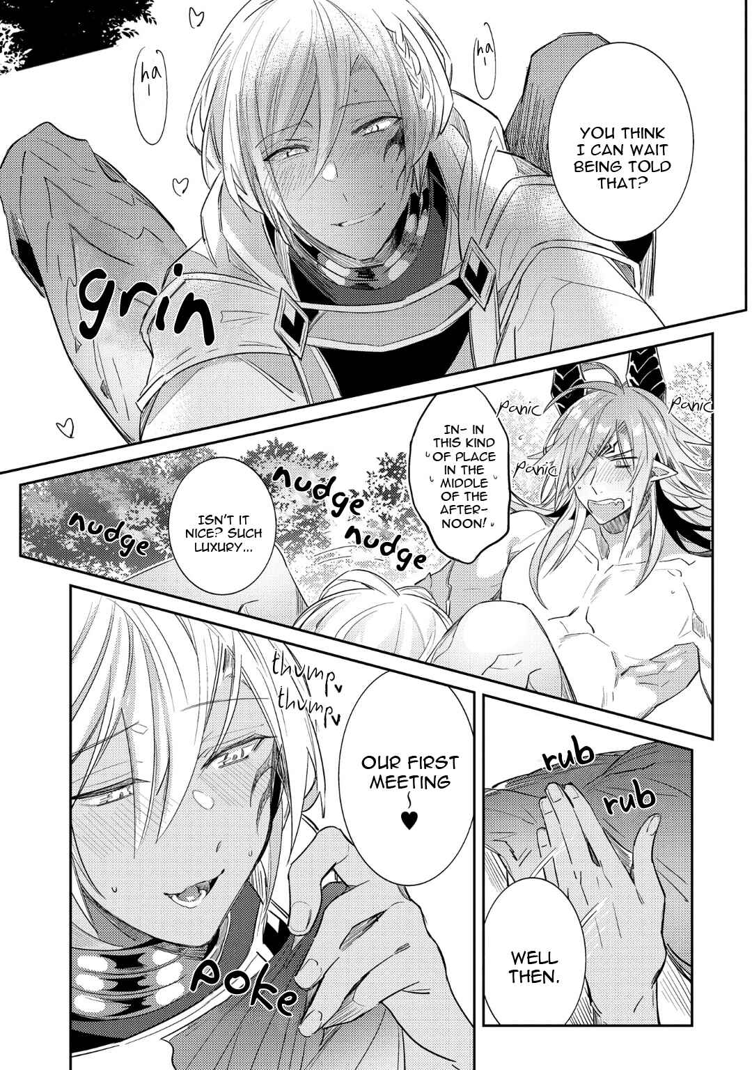 Page 7 Chapter 5.5 Joukyuu Mazoku no Otoshikata