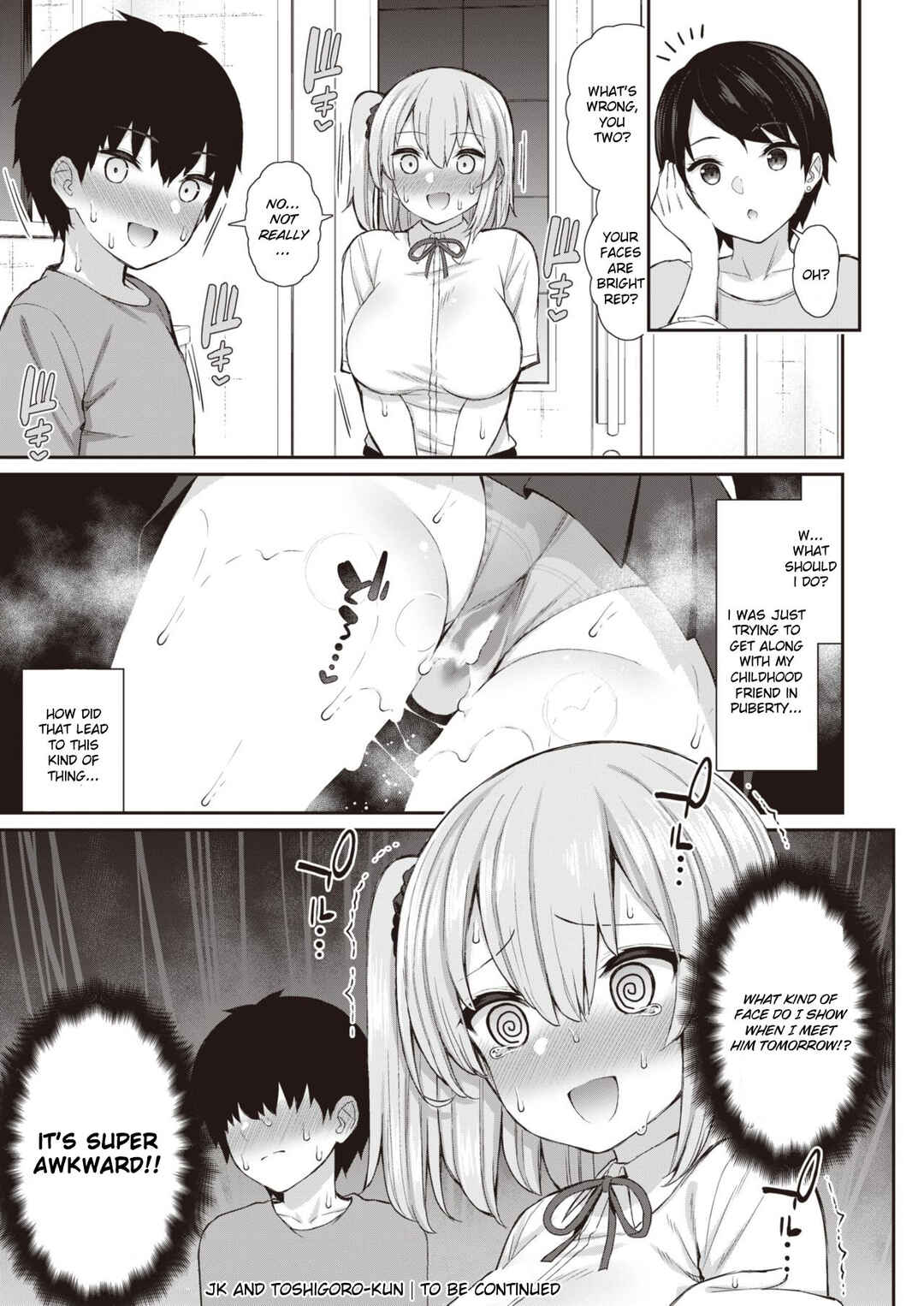 Page 24 Chapter 6 Akogare Hatsutaiken