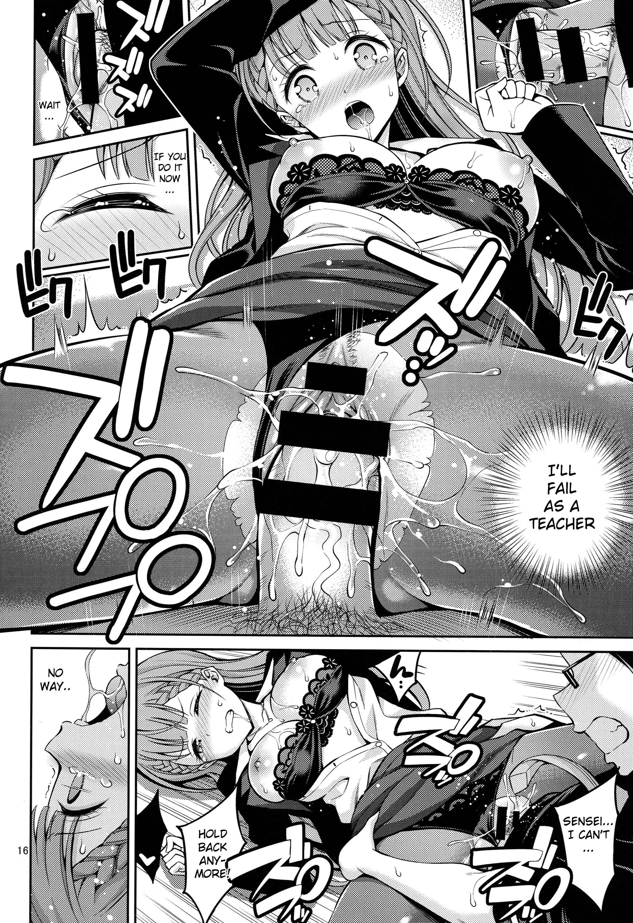 Page 15 Chapter Unknown_3da1 Bokutachi wa Benkyou ga Dekinai - Kirisu Sensei wa Gaman ga Dekinai (Doujinshi)