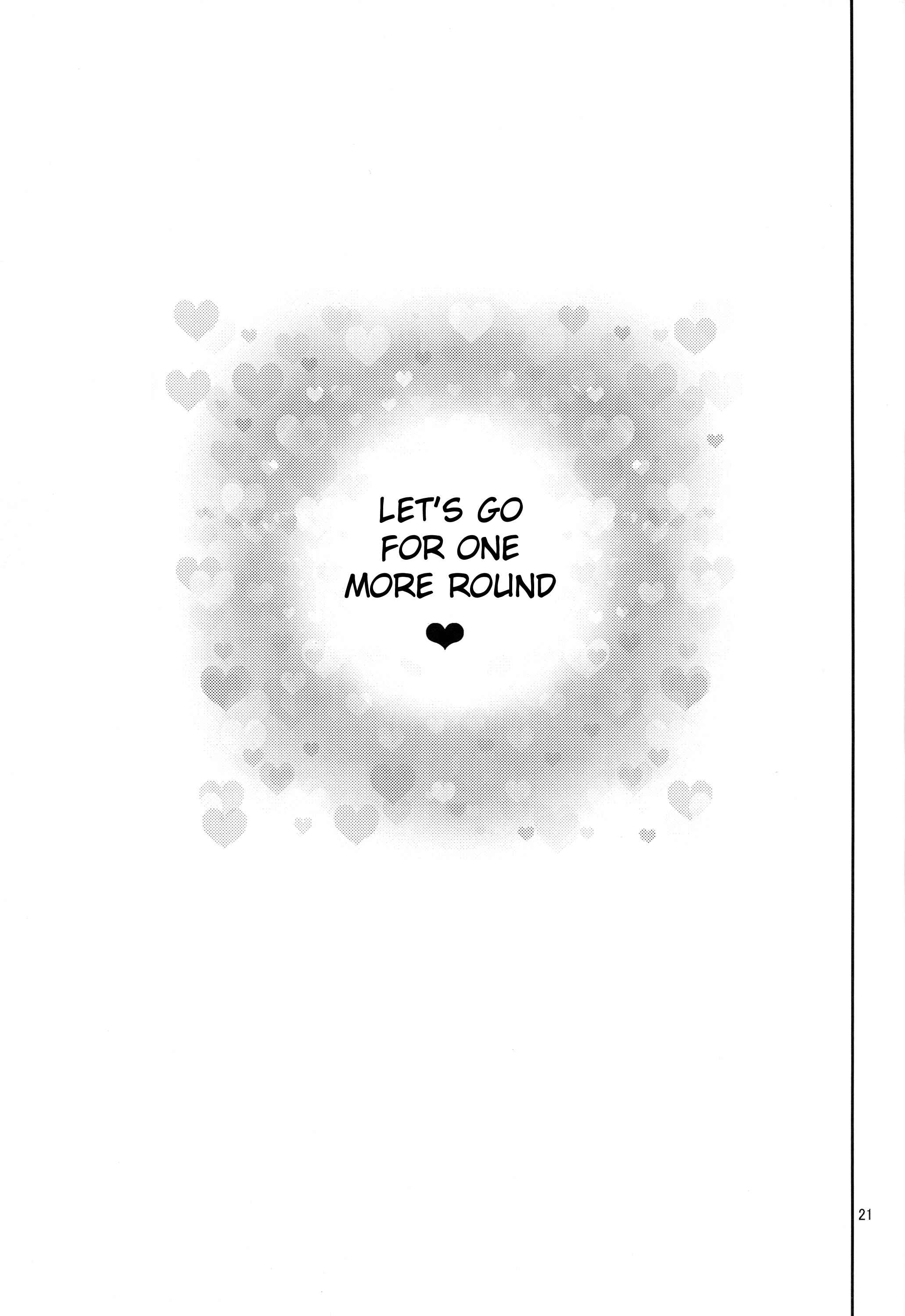 Page 20 Chapter Unknown_3da1 Bokutachi wa Benkyou ga Dekinai - Kirisu Sensei wa Gaman ga Dekinai (Doujinshi)