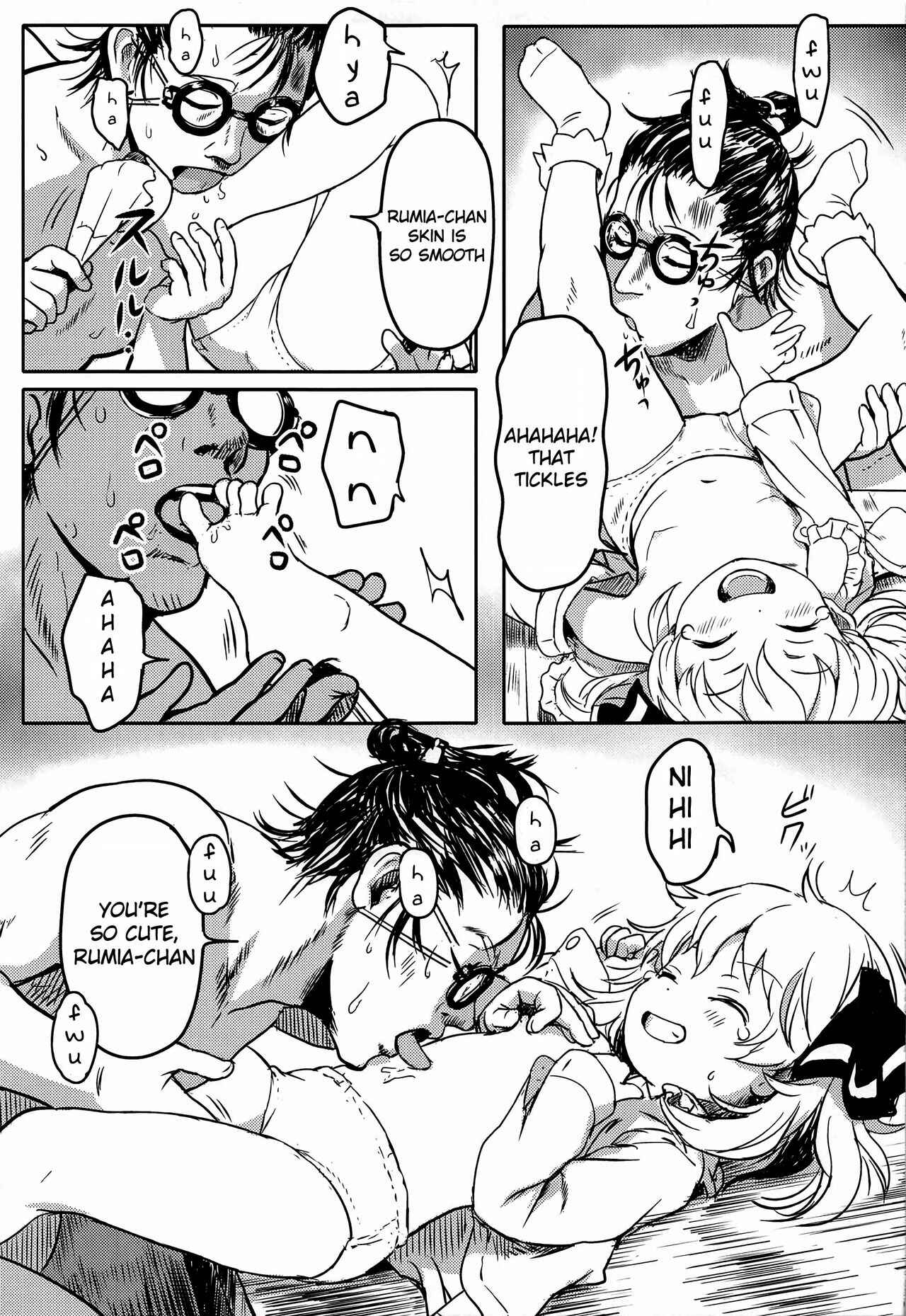 Page 6 Chapter 1 Touhou Project - Suki Suki! Rumia-chan