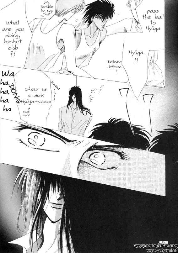 Page 14 Chapter Unknown_cd27 Captain Tsubasa - Sennen no Kodoku (Doujinshi)