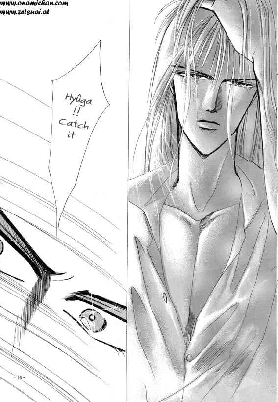 Page 15 Chapter Unknown_cd27 Captain Tsubasa - Sennen no Kodoku (Doujinshi)