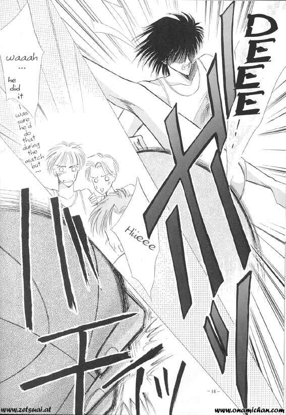Page 17 Chapter Unknown_cd27 Captain Tsubasa - Sennen no Kodoku (Doujinshi)
