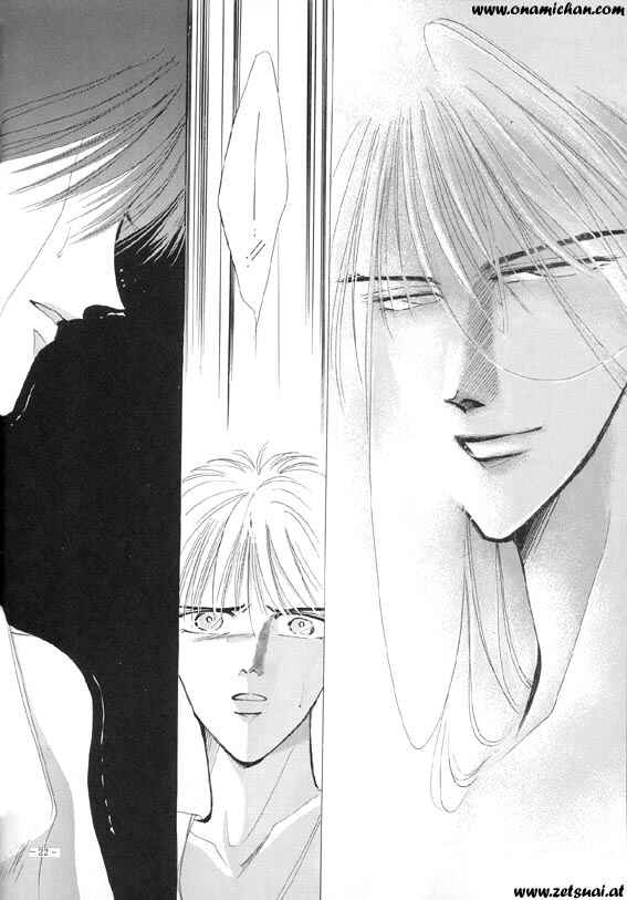 Page 21 Chapter Unknown_cd27 Captain Tsubasa - Sennen no Kodoku (Doujinshi)