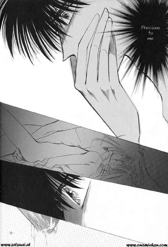 Page 31 Chapter Unknown_cd27 Captain Tsubasa - Sennen no Kodoku (Doujinshi)