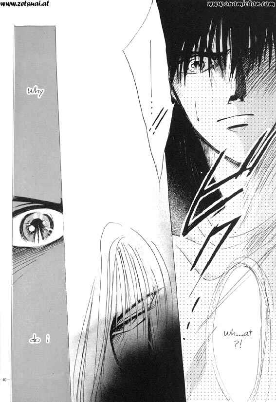 Page 39 Chapter Unknown_cd27 Captain Tsubasa - Sennen no Kodoku (Doujinshi)