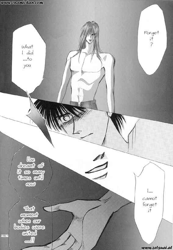 Page 43 Chapter Unknown_cd27 Captain Tsubasa - Sennen no Kodoku (Doujinshi)