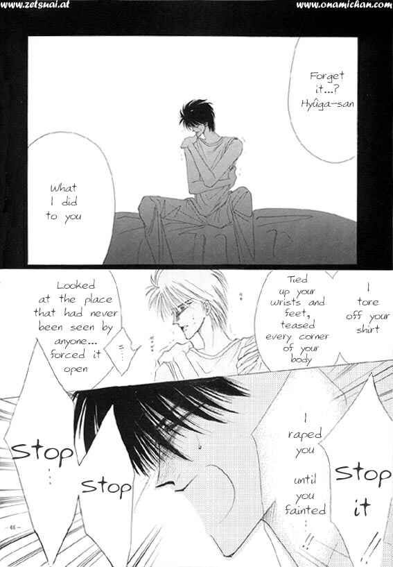Page 45 Chapter Unknown_cd27 Captain Tsubasa - Sennen no Kodoku (Doujinshi)