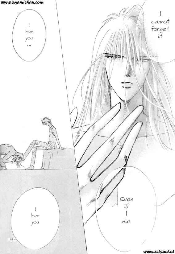 Page 47 Chapter Unknown_cd27 Captain Tsubasa - Sennen no Kodoku (Doujinshi)
