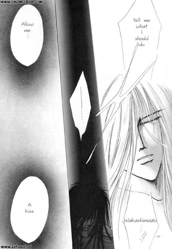 Page 50 Chapter Unknown_cd27 Captain Tsubasa - Sennen no Kodoku (Doujinshi)