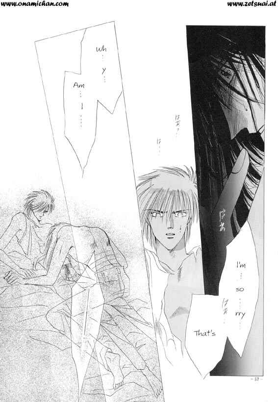 Page 56 Chapter Unknown_cd27 Captain Tsubasa - Sennen no Kodoku (Doujinshi)