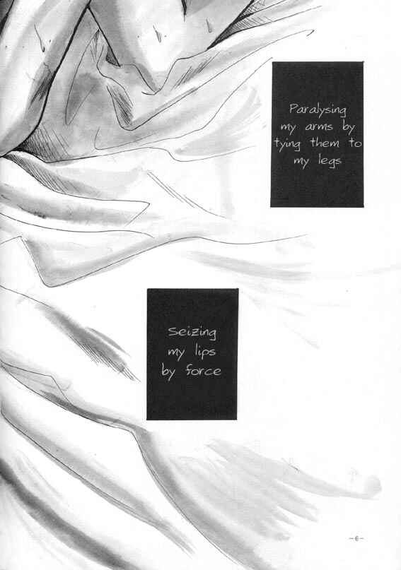 Page 5 Chapter Unknown_cd27 Captain Tsubasa - Sennen no Kodoku (Doujinshi)