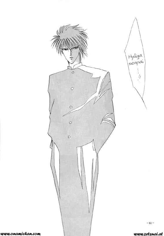 Page 60 Chapter Unknown_cd27 Captain Tsubasa - Sennen no Kodoku (Doujinshi)