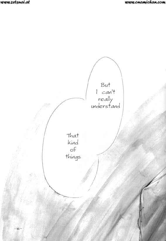 Page 64 Chapter Unknown_cd27 Captain Tsubasa - Sennen no Kodoku (Doujinshi)