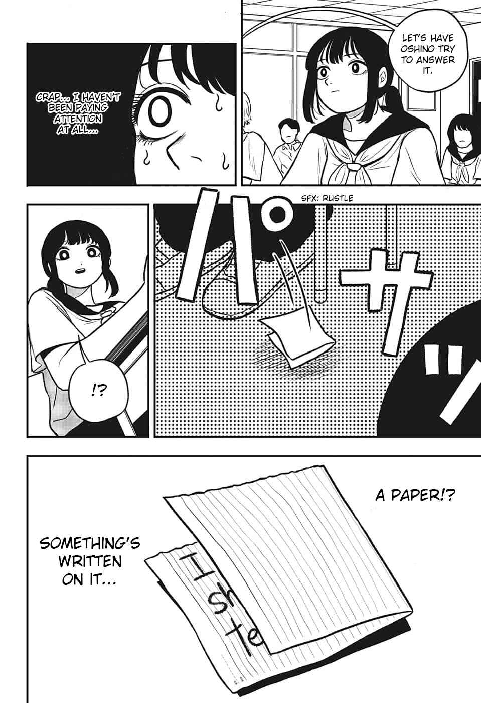 Page 8 Chapter Unknown_58bc Oshino-san wa Taeshinobu