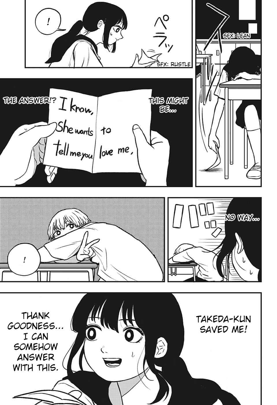 Page 9 Chapter Unknown_58bc Oshino-san wa Taeshinobu