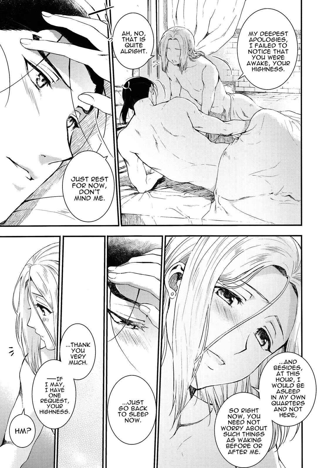 Page 26 Chapter Unknown_b233 Arslan Senki - Yume no Tsuzuki (Doujinshi)