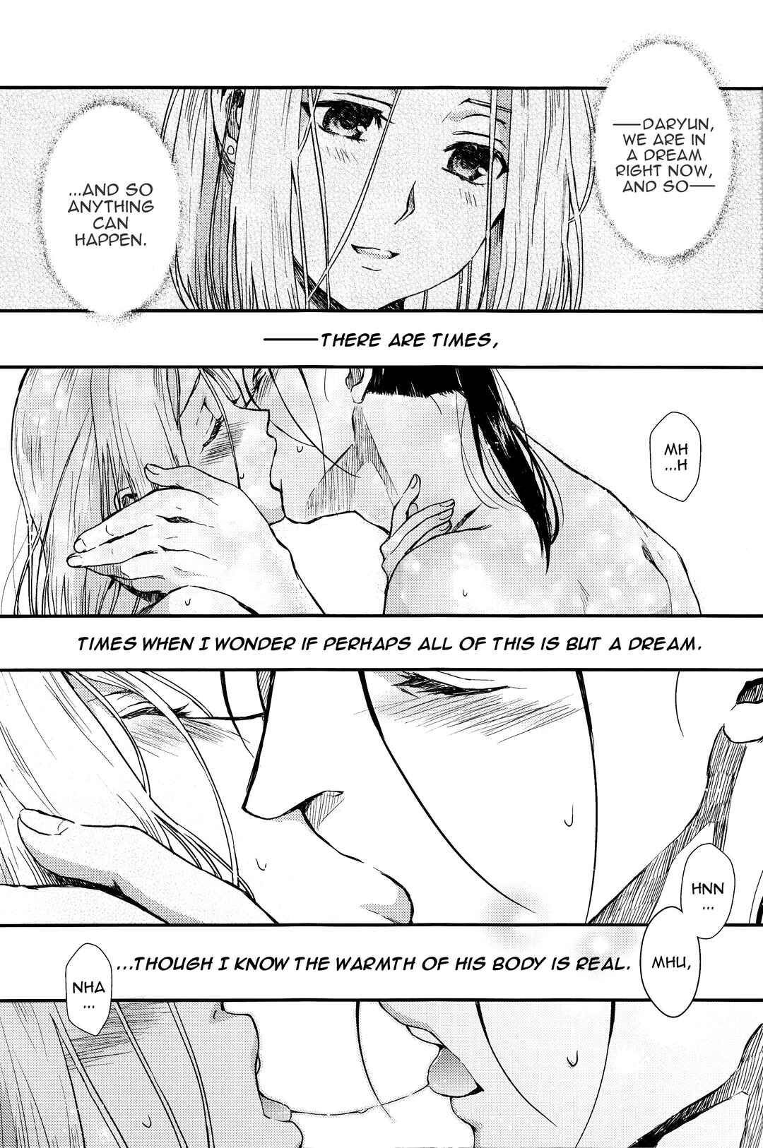 Page 4 Chapter Unknown_b233 Arslan Senki - Yume no Tsuzuki (Doujinshi)