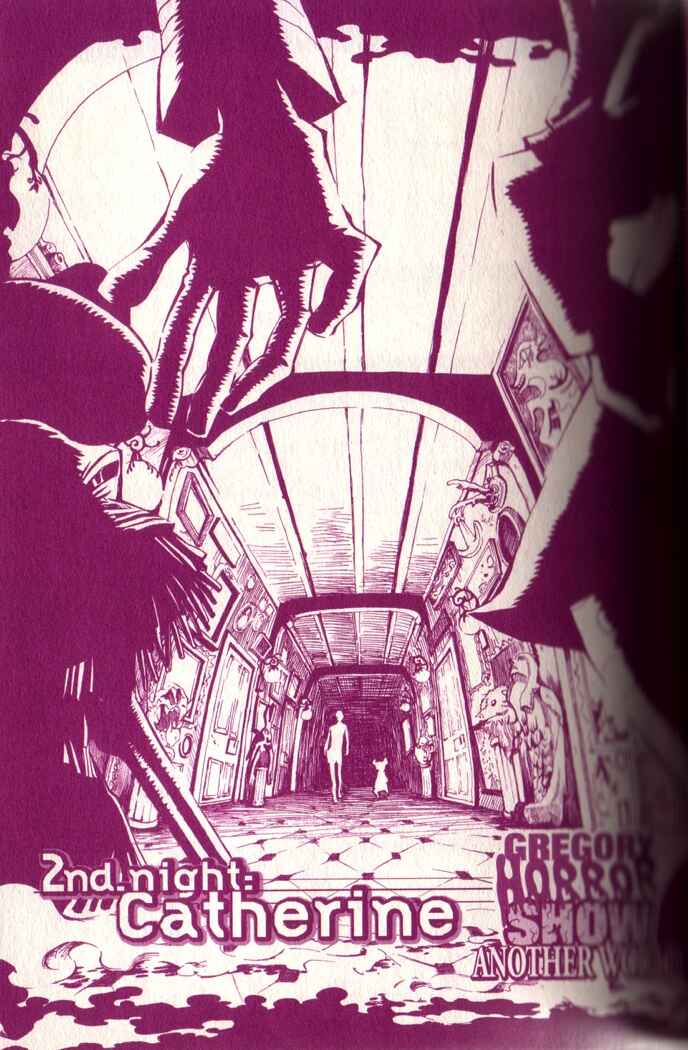 Page 1 Chapter 2 Gregory Horror Show: Another World