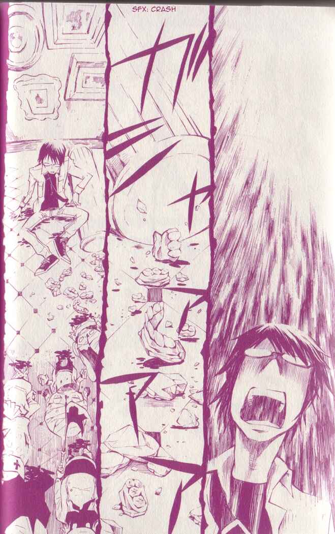 Page 14 Chapter 2 Gregory Horror Show: Another World