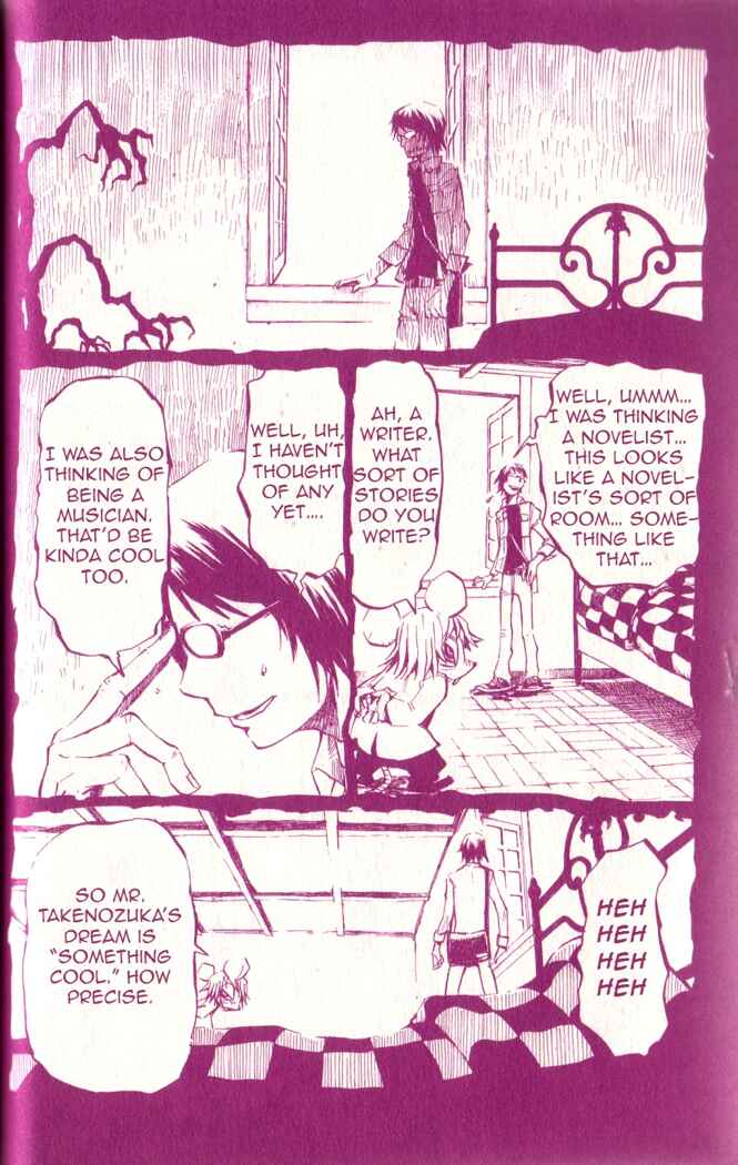 Page 4 Chapter 2 Gregory Horror Show: Another World