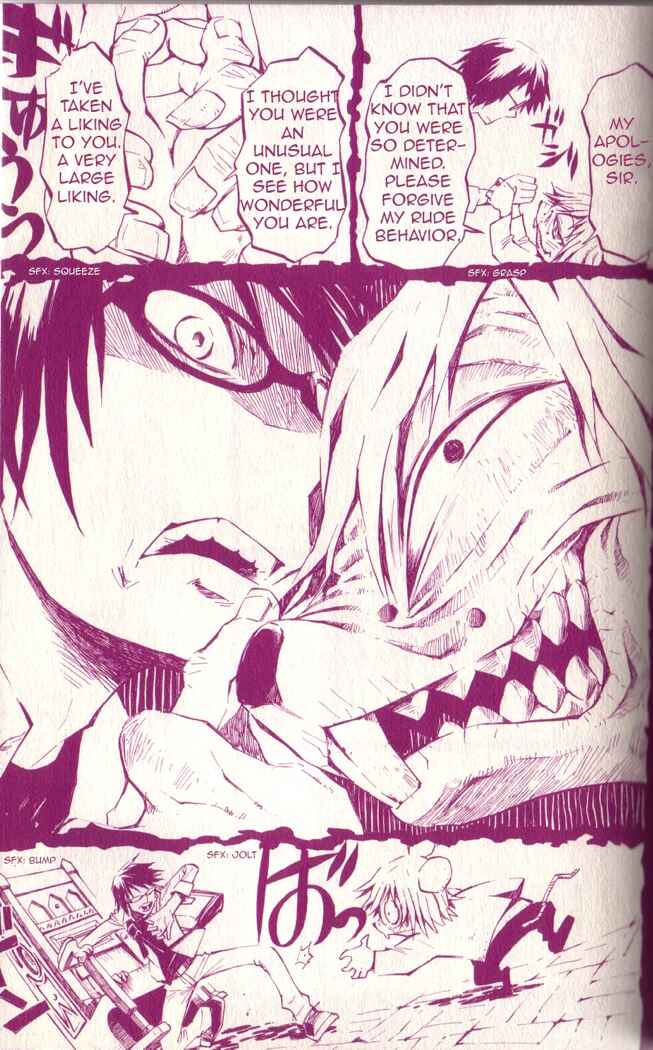Page 7 Chapter 2 Gregory Horror Show: Another World