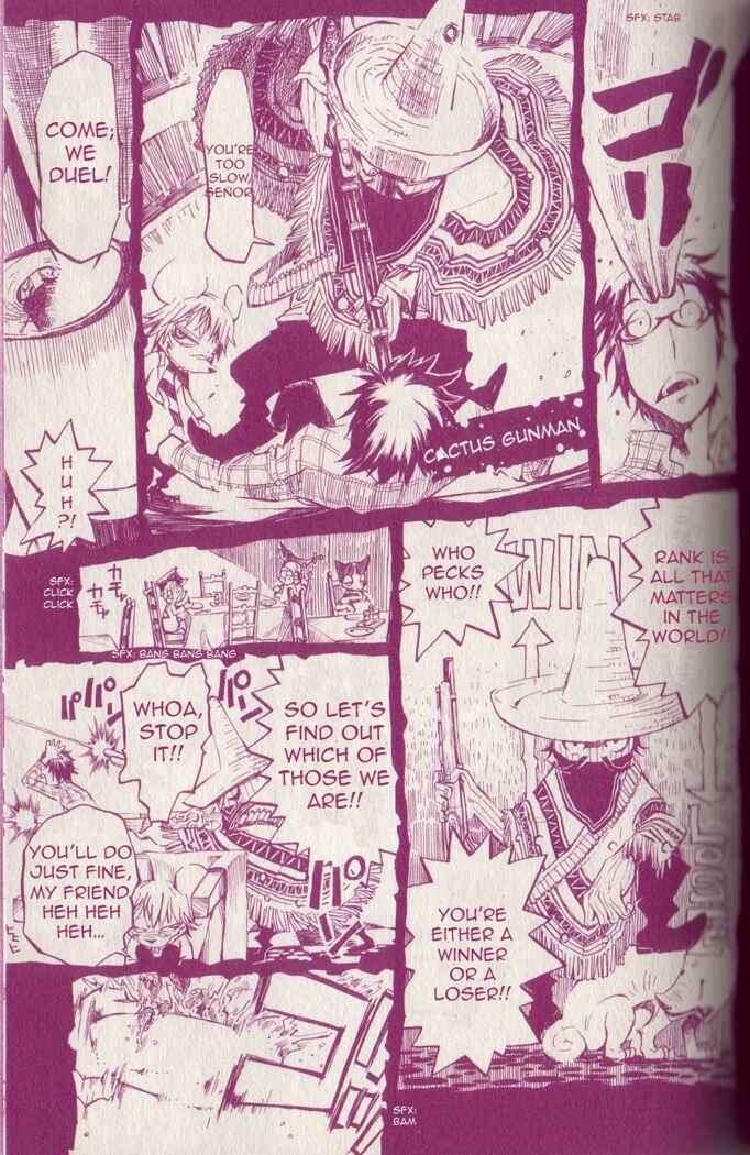 Page 4 Chapter 3 Gregory Horror Show: Another World