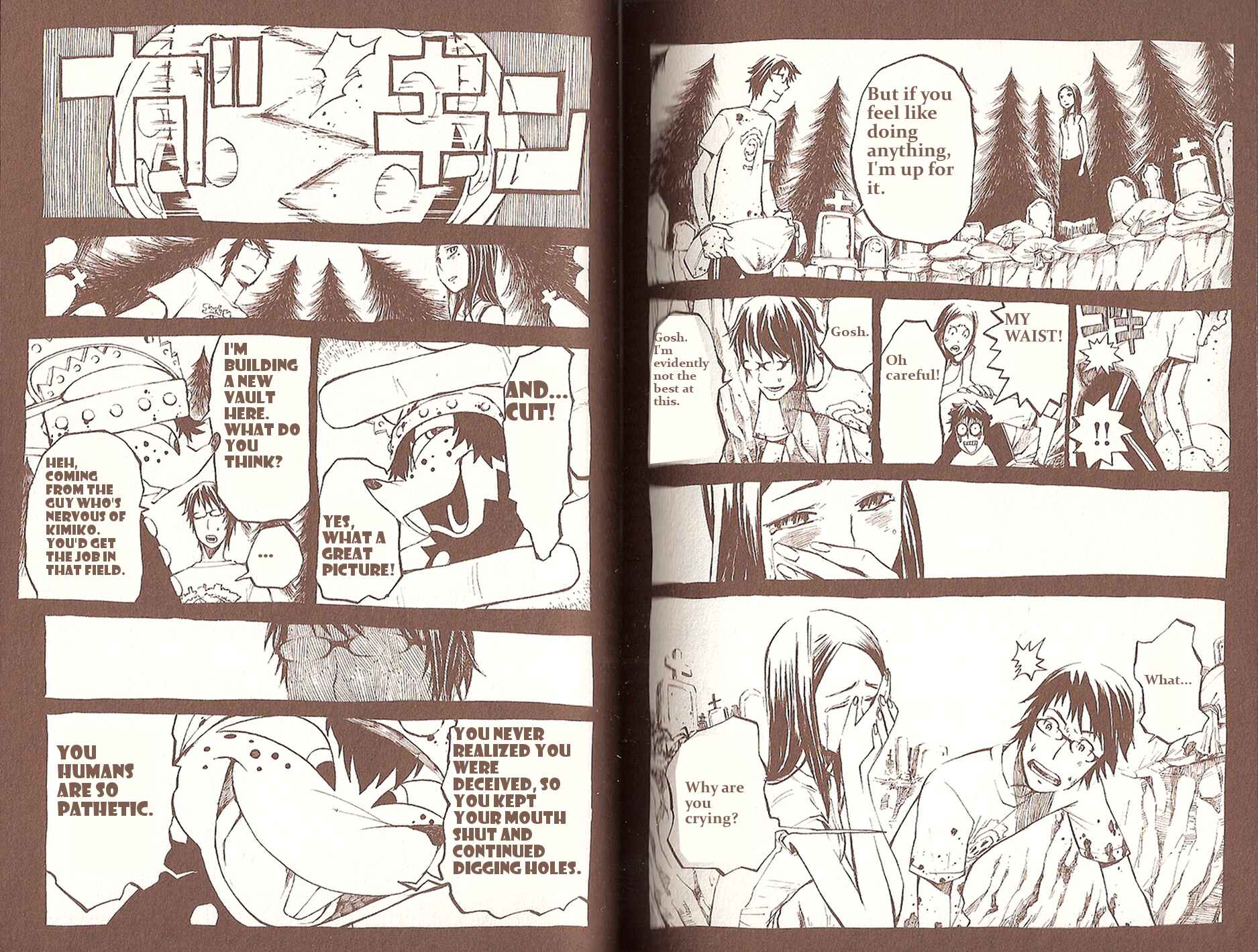 Page 4 Chapter 8 Gregory Horror Show: Another World