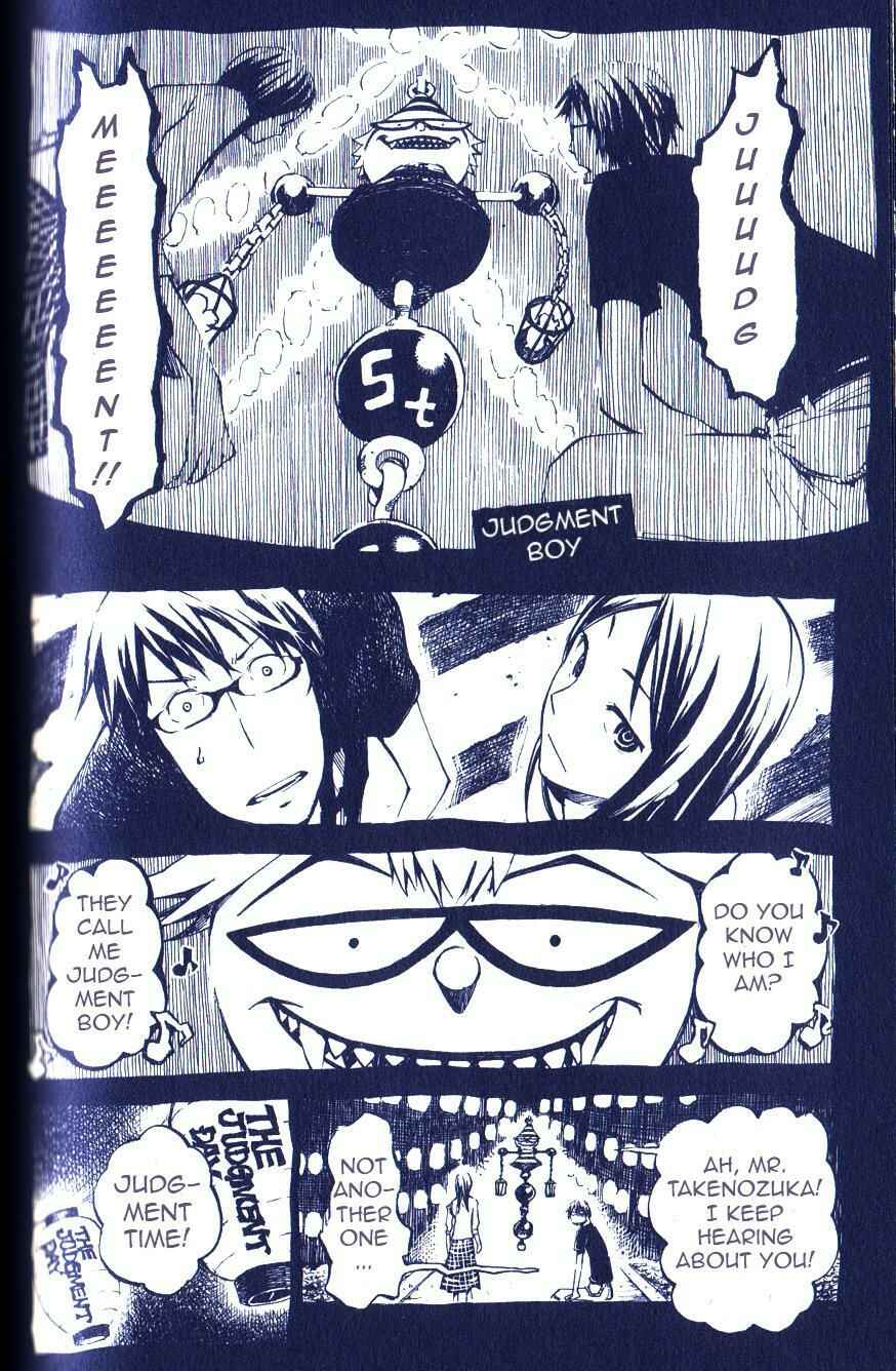 Page 3 Chapter 6 Gregory Horror Show: Another World