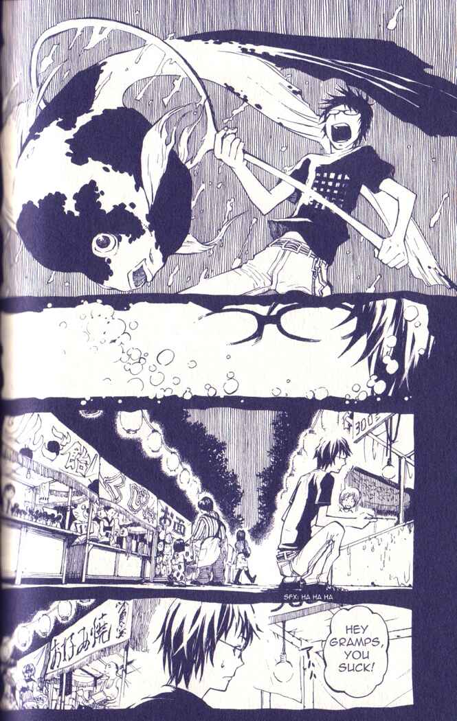 Page 13 Chapter 5 Gregory Horror Show: Another World