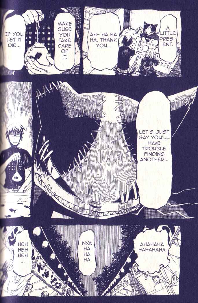 Page 15 Chapter 5 Gregory Horror Show: Another World