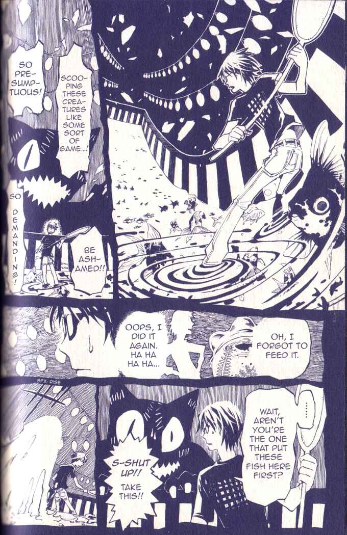 Page 7 Chapter 5 Gregory Horror Show: Another World