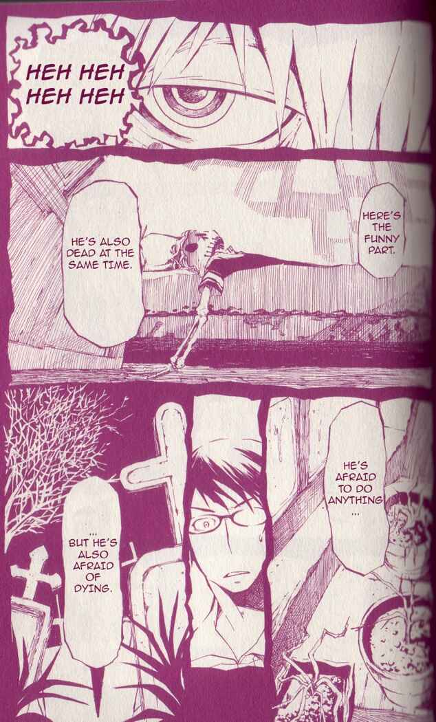Page 14 Chapter 4 Gregory Horror Show: Another World