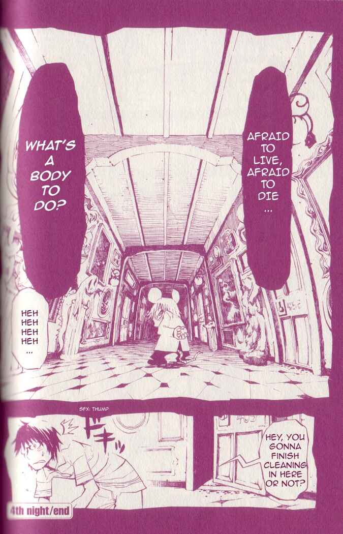 Page 15 Chapter 4 Gregory Horror Show: Another World