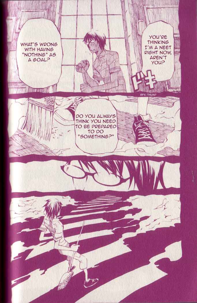 Page 5 Chapter 4 Gregory Horror Show: Another World