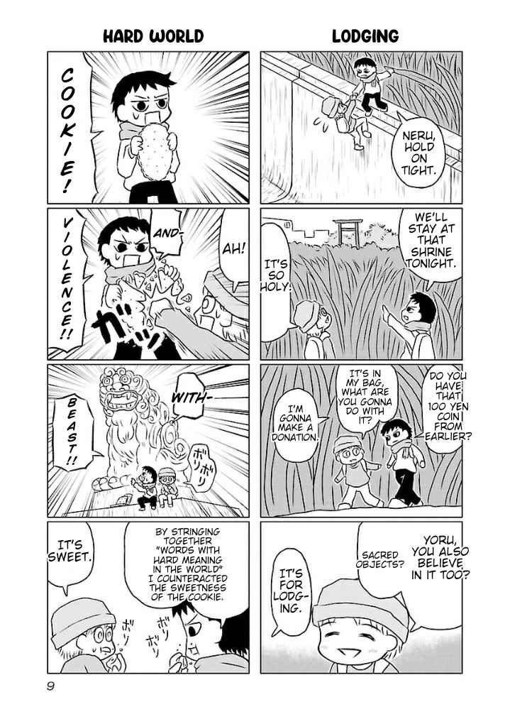 Page 3 Chapter 2 Yoru to Neru