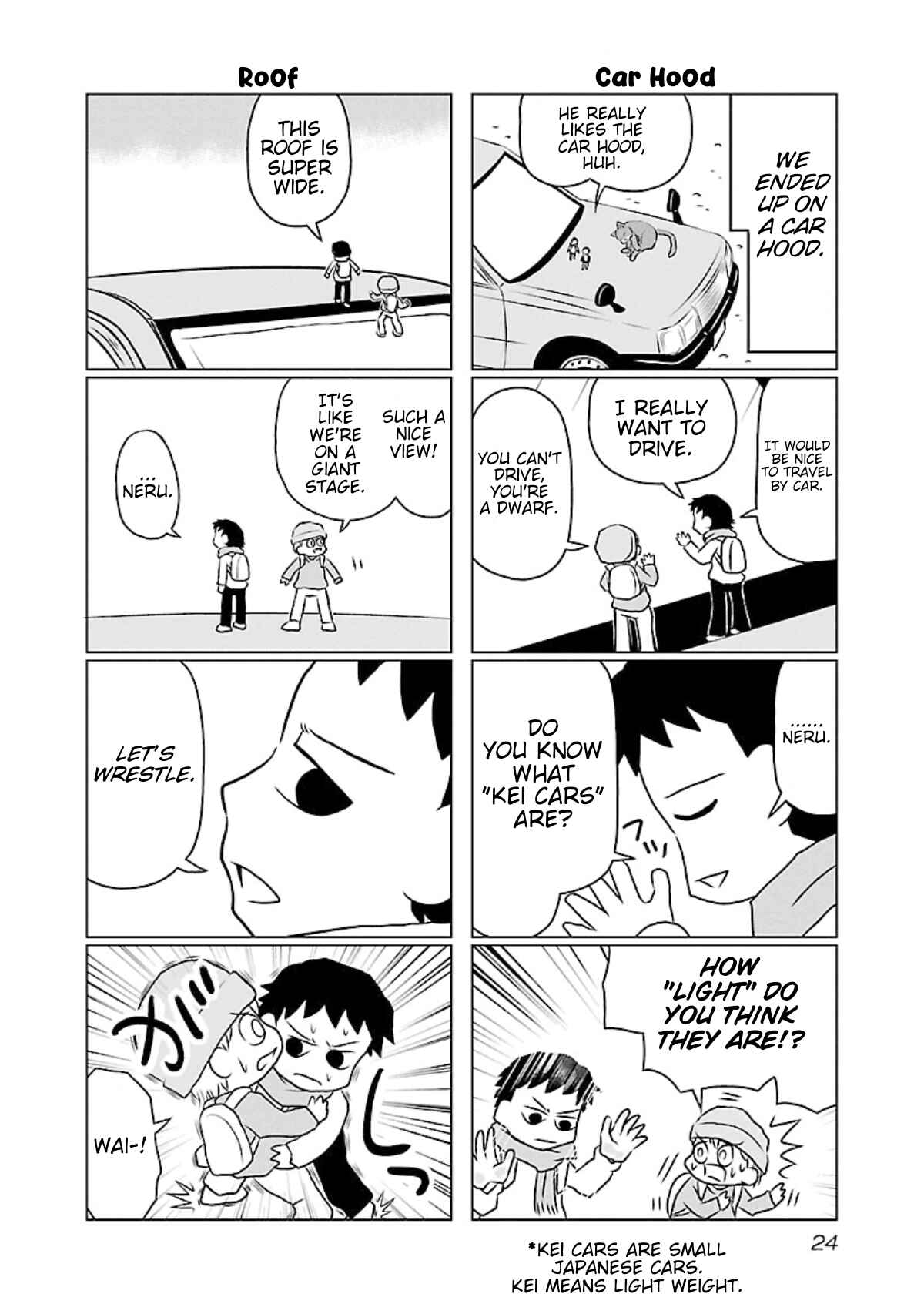 Page 2 Chapter 6 Yoru to Neru