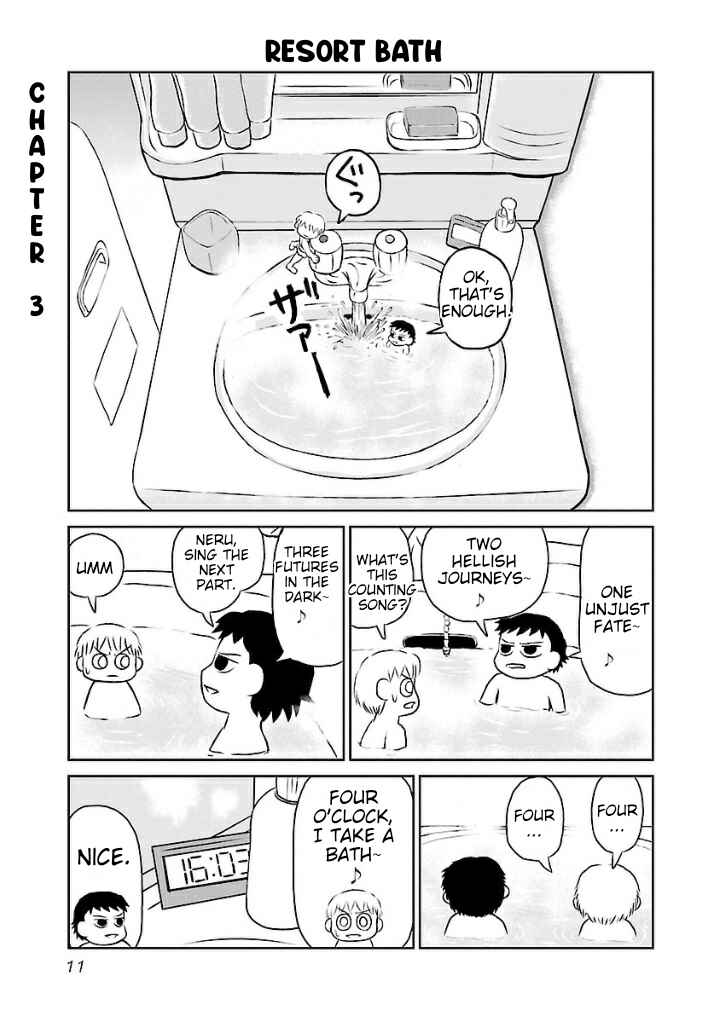 Page 1 Chapter 3 Yoru to Neru